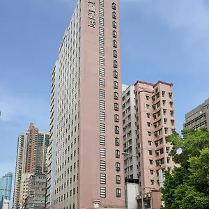 Silka Seaview Hongkong