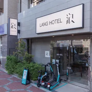 Lang亀戸 #ハロウィン #紅葉 #ビジネスホテルよりも広い26平米 #亀戸駅徒歩4分 #全館wifi #チェックアウトのみ清掃あり#清掃料込み #netflixキット見放題 #アイロン貸出 #ディズニーランドにも便利なアクセス #秋葉原附近酒店 東京都