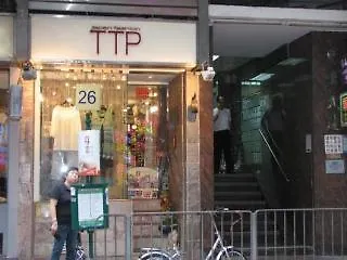 アップル イン（コーズウェイ ベイ） 香港 中国